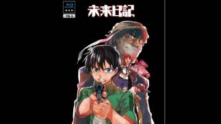 Mirai Nikki OST Vol5  Junsui naru Tamashii  Extended [upl. by Furiya]