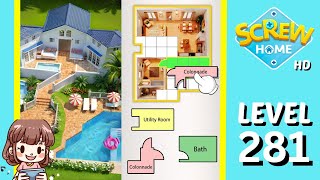 Screw Home Level 281 Solution Walkthrough [upl. by Fineman]