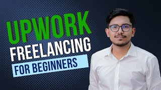 Upwork এর বর্তমান অবস্থা ফ্রিল্যান্সিং শুরু করার আগে অবশ্যই জেনে নিন [upl. by Ivers]