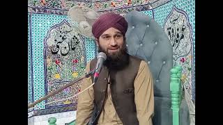 Haq per qaim Rahne ke sabab Hazrat asiya Radi Allahu tala anha ko kya muqam Mila [upl. by Domash]