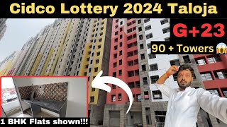 Cidco Lottery 2024 😱  1 BHK flats Taloja  Charge and explore [upl. by Cyprus]