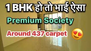 नवी मुंबई में 1 bhk flat हो तो ऐसा  flats for sale in Navi Mumbai kalamboli [upl. by Cavanaugh538]