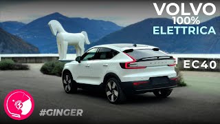 Volvo EC40 Recharge  Auto elettrica USATA  ma che PREZZO   La Recensione XXL [upl. by Materi]