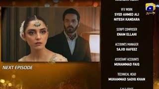 Wedding Start Sun Mere Dil Episode 11  Teaser  Promo  Trailer  Har Pal Geo  Wahaj And Maya [upl. by Ydnerb]