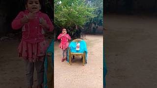 Is doll mein bhoot hai comedy funnyytshorts shortsvideo [upl. by Ahsinik]