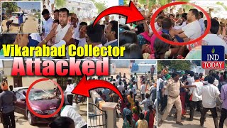 Vikarabad Collector Attacked  CM Revanth Reddy  Pharma Company  IND Today [upl. by Kerri548]