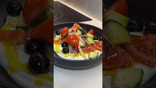 ENSALADA GRIEGA QUESO FETA CREMOSO food recipe chefquintanilla cooking recetas shorts [upl. by Annaul]