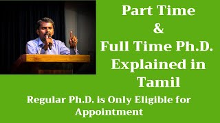 Part Time and Full Time PhD in Tamil  M Milton Joe [upl. by Stichter]