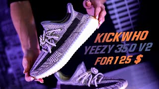 YEEZY Boost 350 V2 ZYON for 125 by Kickwho Review amp On Feet [upl. by Silecara382]