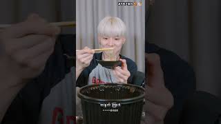 Qs ASMR Malatang Mukbang MMSUB [upl. by Vincentia]