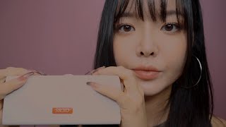 ASMR SR3D Ear Massage Ear Cupping no talking [upl. by Christyna]