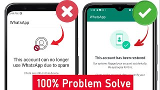 This Account Can No Longer Use Whatsapp due to Spam  This Account Can No Longer Use Whatsapp [upl. by Henri]