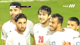 Hong Kong vs Iran  All Goals amp Highlights 662024  World Cup 2026 Qualifiers [upl. by Scarlet18]