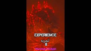 godzilla THERMO kotm vs destoroyah gvd whoisstrongest مقایسه godzilla Destoroyah گودزیلا [upl. by Collette]