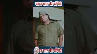 Kadar Khan comedy comedy funny bollywood jalwa [upl. by Yrreiht]