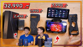 รีวิว ROG Phone 3 เครื่องศูนย์ไทย แบบ Full Set ราคาเกือบครึ่งแสน [upl. by Hendrix]