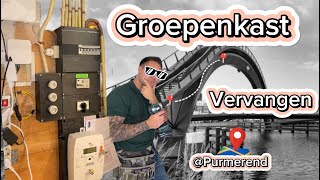 3 fase groepenkast vervangen in Purmerend  Elektricien  XL video 10  Ik neem je mee op pad [upl. by Jose]