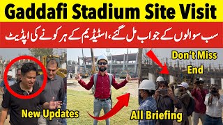 Exclusive 🛑 Big updates regarding Gaddafi Stadium renovation during media walkthrough  Sub Sports [upl. by Ariam588]