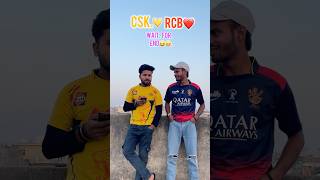 Csk vs rcb fans Fight csk rcb viralvideo shortvideo cricketlover cskvsrcb 🏏❤️💛 [upl. by Anelrihs918]