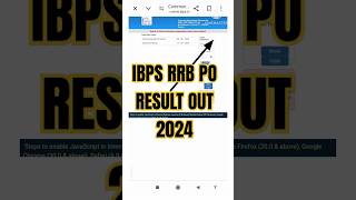 IBPS RRB PO Result 2024 kaise check kare  How to check RRB PO Result  ibps ibpsrrb adda247 [upl. by Roxy]