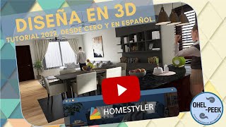 ¡DISEÑA EN 3D HOMESTYLER TUTORIAL 2022 DESDE CERO Y EN ESPAÑOL [upl. by Arbmik806]