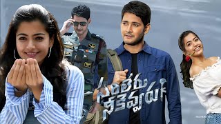 Sarileru Neekevvaru2020  Mahesh BabuRashmika Mandanna  Prakash Raj  Full Movie FactampReviews [upl. by Nicolea]