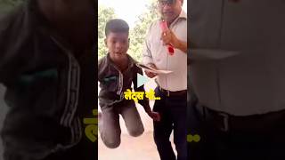 Ye sab bache aage chalker chor banenge 😂🔥 Instagram video funny comments funny comedy [upl. by Sinnard693]