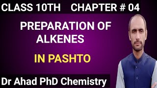 PREPARATION OF ALKAYNES  CLASS 12TH  DR AHAD [upl. by Peti]