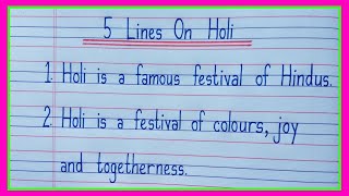 5 lines on Holi festival in EnglishHoli 5 lines in englishEssay on Holi in English [upl. by Ayik]