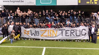 OH LEUVEN U23  LOKERENTEMSE  20232024 [upl. by Nanon]