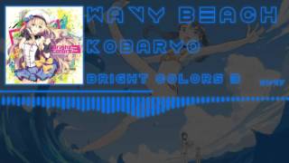 「Speedcore」Kobaryo Wavy Beach [upl. by Dirraj]