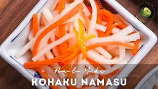 Kohaku Namasu Recipe Japanese Pickled Daikon amp Carrot Salad [upl. by Huda200]