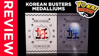 Korean YoKai BUSTERS Medalliums Review  ALL Busters Act 1 amp Act 2 Medals [upl. by Hebbe699]