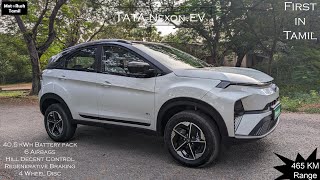 Tata Nexon EV Facelift Drive review  Improved Range and Feels Upmarket  MotoRush Tamil [upl. by Ellitnahc]