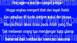 Nurul Musthofa yaa dzal jalali wal ikrom with lyrics [upl. by Marleah]