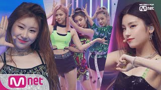 ITZY  ICY KPOP TV Show  M COUNTDOWN 190822 EP631 [upl. by Elleneg551]