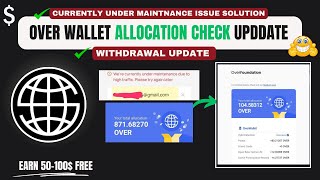 Over Wallet Allocation Checking Guide Over Protocol Withdrawal Update Today [upl. by Ginsberg810]