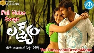 Lakshyam Movie Songs  Lakshyam Telugu Movie Songs  Gopichand  Jagapati Babu  Anushka [upl. by Enilaf]