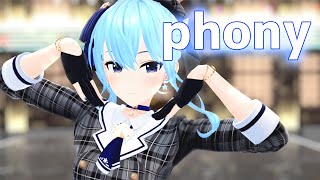 【hololive MMD／4K／60FPS】星街すいせい【フォニイ  星街すいせいCover】ほしまちぎゃらりー [upl. by Akinod]