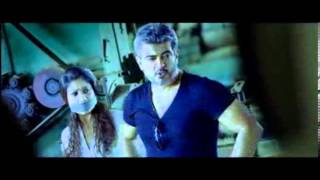 ARRAMBAM MOVIE HD Trailer [upl. by Muire]