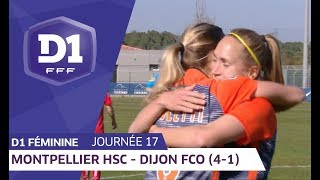 J17  Montpellier HSC  Dijon FCO 41  D1 Féminine [upl. by Petit]