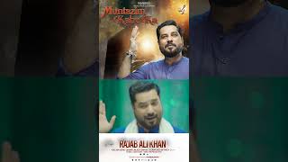 Muntazim Part 1  Rajab Ali Khan  Manqabat [upl. by Sayre]