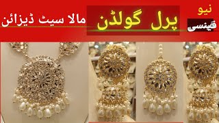 Fancy Mala Jewellry Design Artificial Mala Jewellry Set Design [upl. by Nylarej]