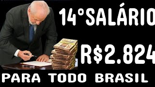 ✅ 14°SALÁRIO INSS PAGAMENTO LIBERADO EM OUTUBRO PRESENTE DE NATAL [upl. by Bledsoe]