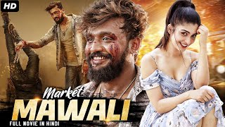 Market Mawali  South Indian Full Movie Dubbed In Hindi  Dhanveer Aditi Prabhudeva [upl. by Honeyman]