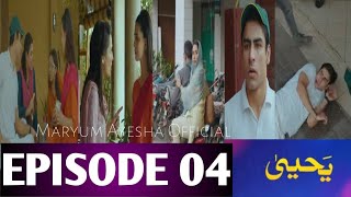 Yahya Episode 4 Promo  madihaimam khushhalkhan  HAR PAL GEO DRAMA 2024 [upl. by Dragelin975]