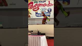 Wayanad District School Kalolsavam Kuchipudi Dance [upl. by Auqeenahs280]