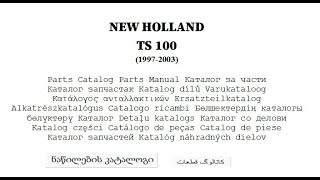 New Holland TS 100  Parts Catalog [upl. by Averell]