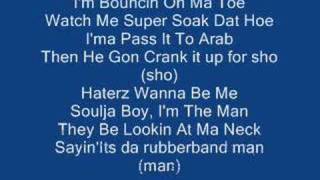 Crank That Soulja Boy lyrics [upl. by Jojo]