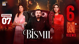 Bismil Episode 7  Naumaan Ijaz  Hareem Farooq  11 Sep 2024 English Subtitles ARY Digital [upl. by Adnek184]